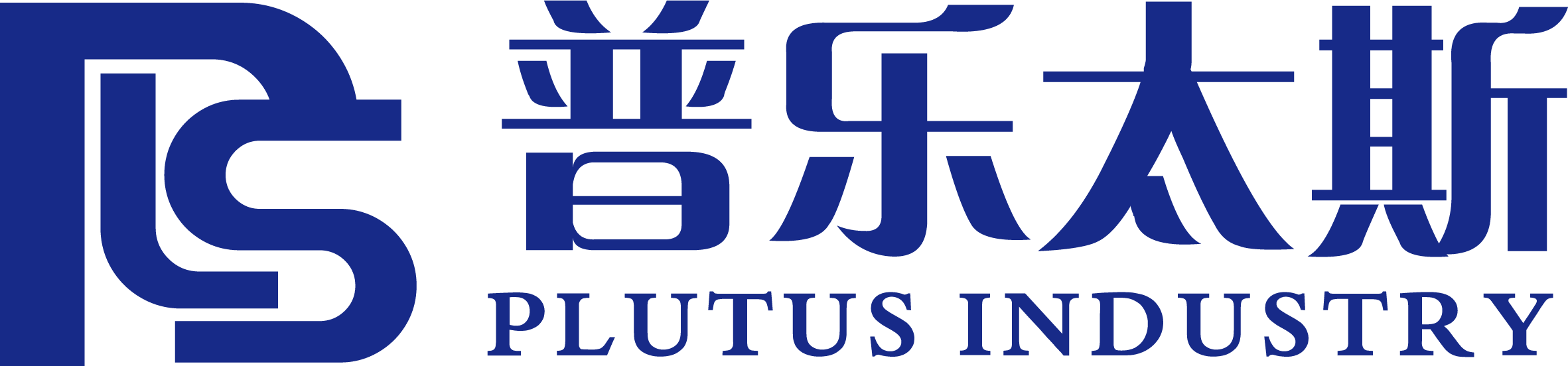 上海普乐太斯工业发展有限公司